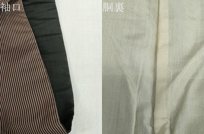 平和屋着物●男性　お召　縞　正絹　逸品　DABG2122ud