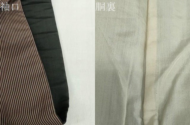 平和屋着物●男性　お召　縞　正絹　逸品　DABG2122ud