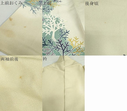 平和屋着物●訪問着　枝葉文　暈し染め　金彩　正絹　逸品　DABG2128ud