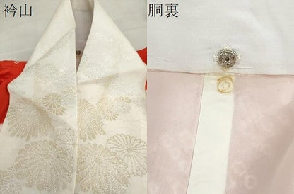 平和屋着物●振袖用長襦袢　袷　絞り　飛鶴文　半衿刺繍　正絹　逸品　DABG2142ud