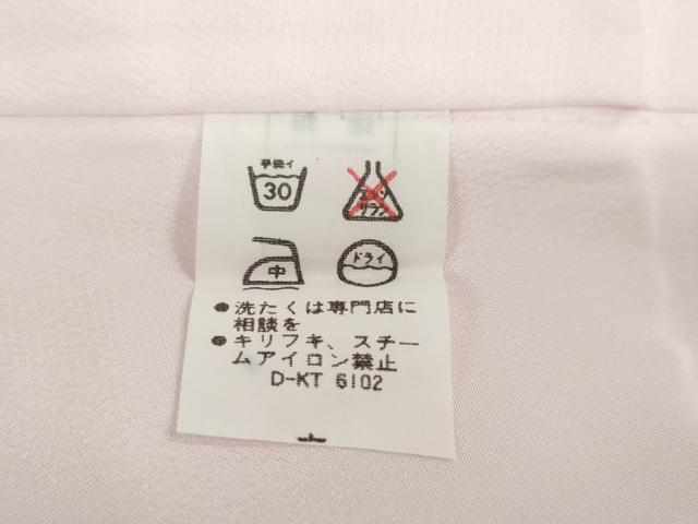 平和屋着物●長襦袢　無双仕立て　エ霞草花地紋　洗える着物　DABG2143ud