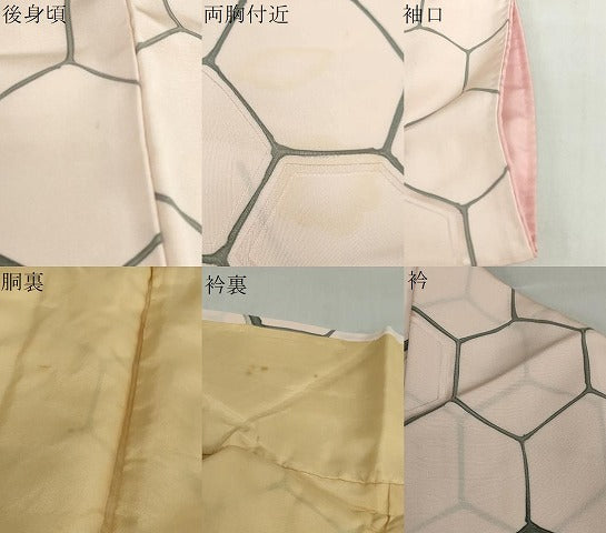 平和屋着物●上質な小紋　地紋起こし　亀甲文　正絹　逸品　DABG2146ud
