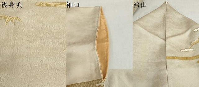 平和屋着物●訪問着　駒刺繍　エ霞草花文　暈し染め　金彩　正絹　逸品　DABG2147ud