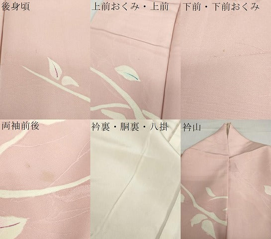 平和屋着物●上質な小紋　地紋起こし　枝葉文　正絹　逸品　DABG2149ud