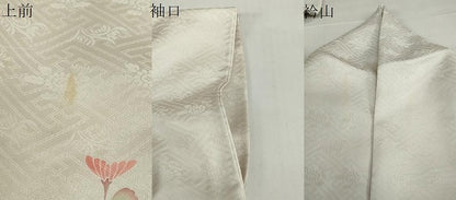 平和屋着物●京友禅の第一人者　松井青々　色留袖　駒刺繍　草花文　暈し染め　金銀彩　正絹　逸品　DABG2156ud