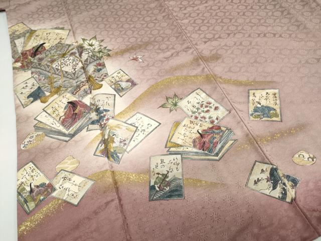平和屋着物●訪問着　作家物　文箱草花文　百人一首　暈し染め　金彩　正絹　逸品　DABG2157ud