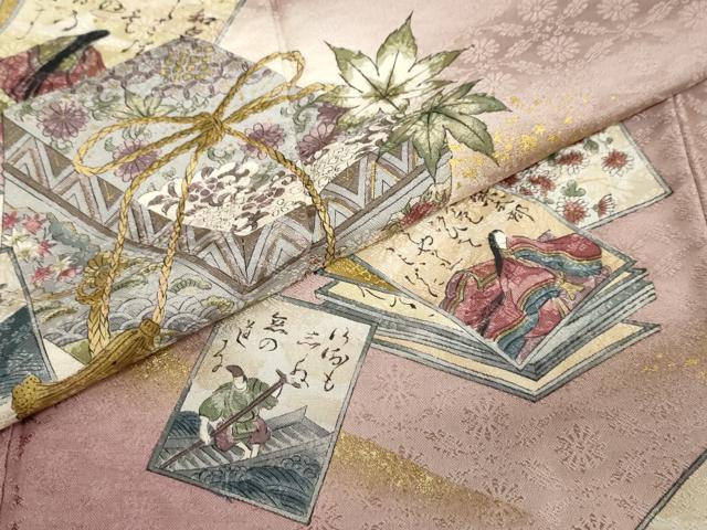 平和屋着物●訪問着　作家物　文箱草花文　百人一首　暈し染め　金彩　正絹　逸品　DABG2157ud