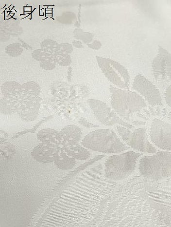 平和屋着物●長襦袢　袷　流水草花文　暈し染め　正絹　逸品　DABG2159ud