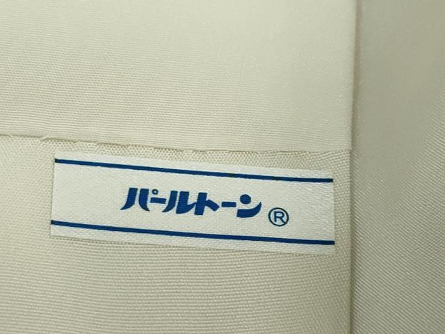 平和屋着物●本場大島紬　白大島　7マルキ　枝葉文　高島屋扱い　正絹　逸品　DABG2163ud