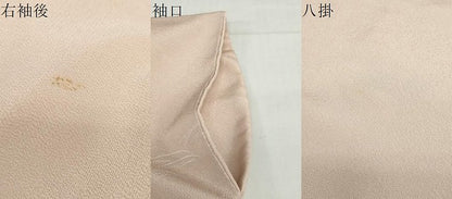 平和屋着物●創業460年・千總　訪問着　駒刺繍　風景花文　鬼しぼ縮緬　高島屋扱い　正絹　逸品　DABG2165ud