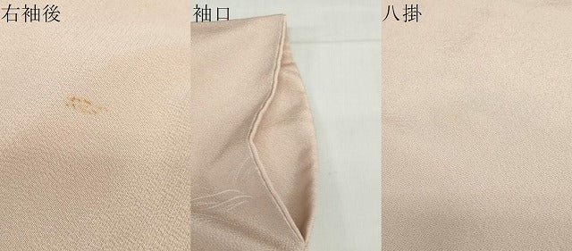 平和屋着物●創業460年・千總　訪問着　駒刺繍　風景花文　鬼しぼ縮緬　高島屋扱い　正絹　逸品　DABG2165ud