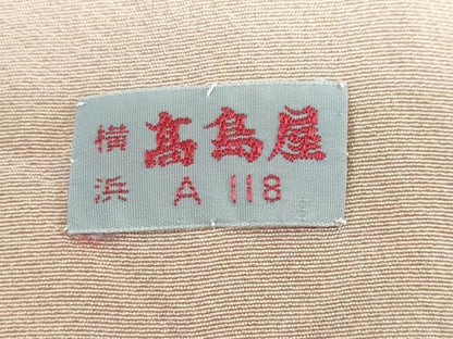 平和屋着物●創業460年・千總　訪問着　駒刺繍　風景花文　鬼しぼ縮緬　高島屋扱い　正絹　逸品　DABG2165ud