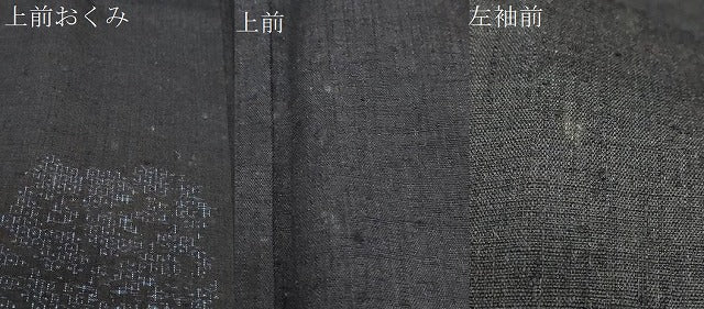 平和屋着物●結城紬　80亀甲　飛び亀甲　舞花文　三越扱い　正絹　逸品　DABG2167ud