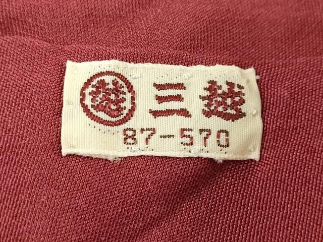 平和屋着物●結城紬　80亀甲　飛び亀甲　舞花文　三越扱い　正絹　逸品　DABG2167ud