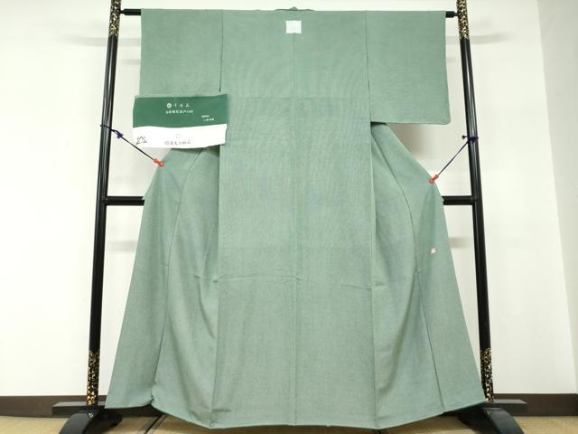 平和屋着物●江戸小紋染工房　小林染芸　小林茂徳　江戸小紋　行儀　反端付き　正絹　逸品　DABG2168ud