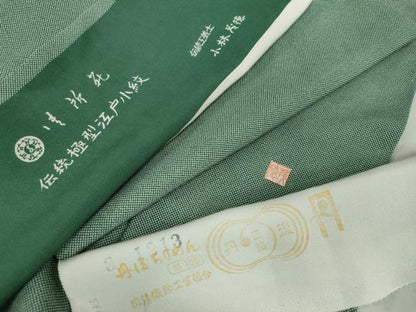 平和屋着物●江戸小紋染工房　小林染芸　小林茂徳　江戸小紋　行儀　反端付き　正絹　逸品　DABG2168ud