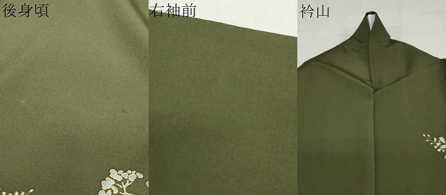平和屋着物●西陣　京の名門　じゅらく謹製　帝王紫　訪問着　駒刺繍　破れ色紙花鳥文　金彩　正絹　逸品　DABG2171ud