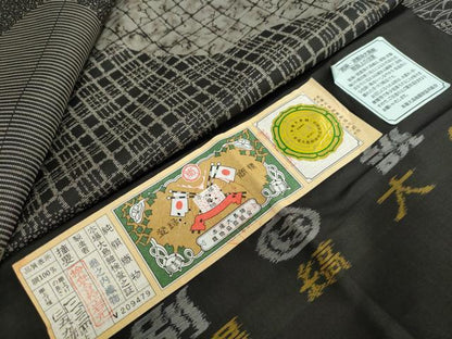 平和屋着物●本場縞大島紬　訪問着　横段草花文　堀之内織物謹製　証紙付き　正絹　逸品　未使用　DABG2176ud
