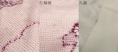 平和屋着物●豪華振袖　総絞り　雲霞花文　正絹　逸品　DABG2180ud