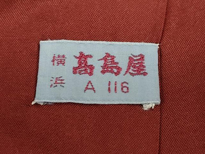 平和屋着物●国指定重要無形文化財　本場久米島紬　手織　絣文様　高島屋扱い　正絹　逸品　DABG2181ud