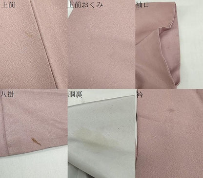 平和屋着物●洗える最高級着物　＜英＞はなぶさ謹製　色無地　胡桃染色　洗える着物　DABG2182ud