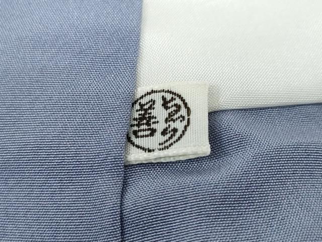 平和屋着物●世界的人形師　辻村寿三郎　ジュサブロー　小紋　舞花文　ゑり善扱い　正絹　逸品　DABG2184ud
