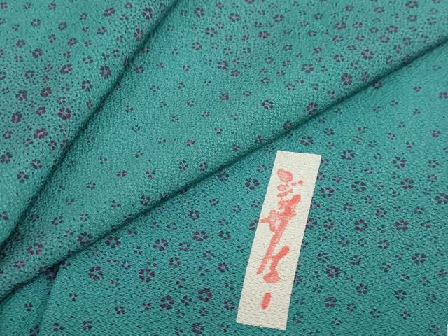 平和屋着物●世界的人形師　辻村寿三郎　ジュサブロー　小紋　舞花文　ゑり善扱い　正絹　逸品　DABG2184ud