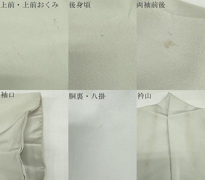 平和屋着物●洗える最高級着物　＜英＞はなぶさ謹製　色無地　若芽色　洗える着物　DABG2188ud