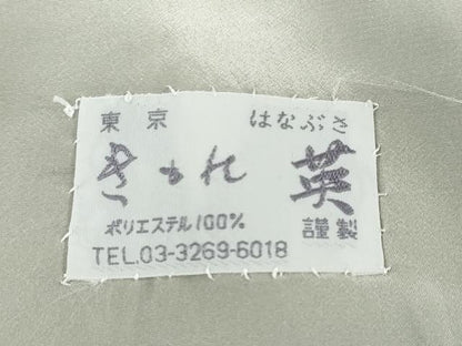 平和屋着物●洗える最高級着物　＜英＞はなぶさ謹製　色無地　若芽色　洗える着物　DABG2188ud