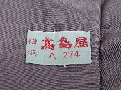 平和屋着物●世界的人形師　辻村寿三郎　ジュサブロー　訪問着　舞桜文　金彩　高島屋扱い　正絹　逸品　DABG2189ud