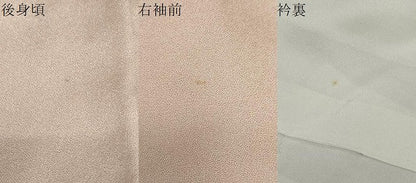 平和屋着物●西陣　京の名門　じゅらく謹製　帝王紫　訪問着　刺繍　熨斗草花文　金彩　正絹　逸品　DABG2190ud