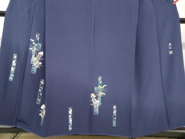 平和屋着物●金彩友禅　卓越技能者・名工・和田光正　訪問着　短冊草花文　金彩　正絹　逸品　DABG2193ud