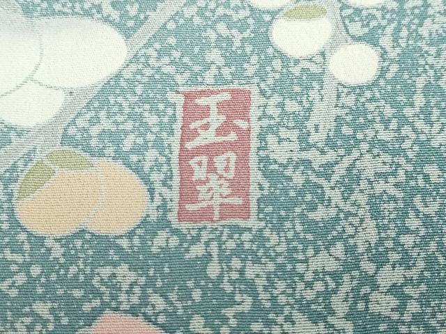 平和屋着物●訪問着　友禅　作家物　花蝶文　暈し染め　正絹　逸品　DABG2199ud