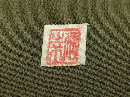 平和屋着物●訪問着　作家物　枝松文　金彩　健勝苑扱い　正絹　逸品　DABG2205ud
