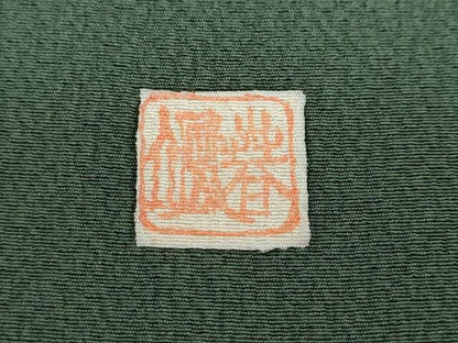 平和屋着物●訪問着　作家物　駒刺繍　玩具文　正絹　逸品　DABG2206ud