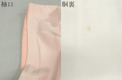 平和屋着物●振袖用長襦袢　袷　草花地紋　暈し染め　半衿刺繍　正絹　逸品　DABG2209ud