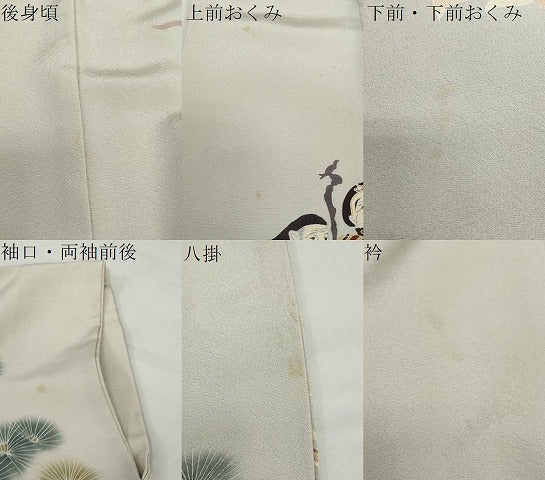 平和屋着物●糸目友禅作家　滝沢晃　訪問着　七福神　暈し染め　正絹　逸品　DABG2211ud