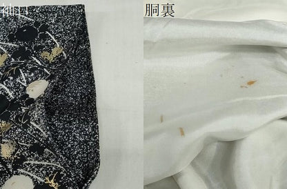 平和屋着物●訪問着　作家物　万寿菊　暈し染め　たたき染め　黒地　金銀彩　正絹　逸品　DABG2224ud