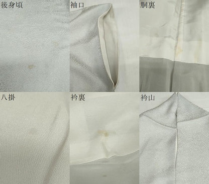平和屋着物●訪問着　枝葉文　暈し染め　金彩　正絹　逸品　DABG2226ud