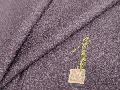 平和屋着物●江戸小紋　作家物　鮫小紋柄　正絹　逸品　未使用　DABG2233ud