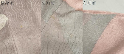 平和屋着物●訪問着　絞り　枝花文　金彩　正絹　逸品　DABG2237ud