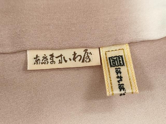 平和屋着物●訪問着　駒刺繍　手毬花文　金彩　ますいわ屋扱い　正絹　逸品　DABG2244ud