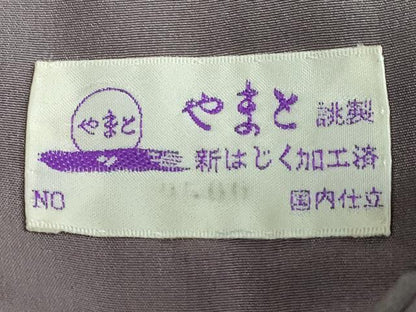 平和屋着物●上質なお召　源氏香草花文　やまと誂製　正絹　逸品　DABG2245ud