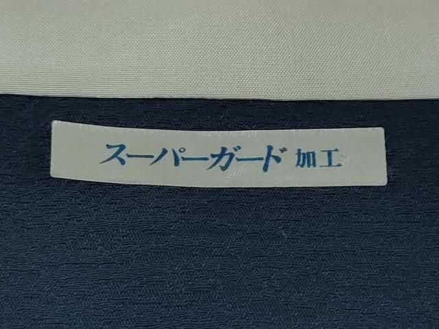 平和屋着物●豪華色留袖　作家物　横段霞文　正絹　逸品　DABG2250ud