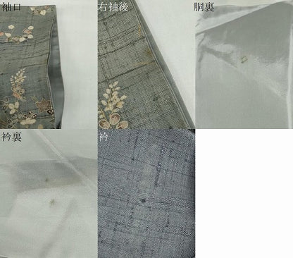 平和屋着物●染織の名門　しょうざん  生紬　訪問着　流水楽器草花文　暈し染め　金彩　正絹　逸品　DABG2255ud
