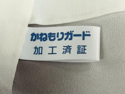 平和屋着物●洛楽人工房　訪問着　玉蟲技法　舞桜文　暈し染め　金彩　鬼しぼ縮緬　正絹　逸品　未使用　DABG2256ud
