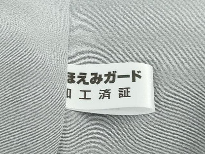 平和屋着物●金彩友禅　卓越技能者・名工・和田光正　訪問着　流水草花文　暈し染め　金銀彩　ロング丈　正絹　逸品　未使用　DABG2259ud