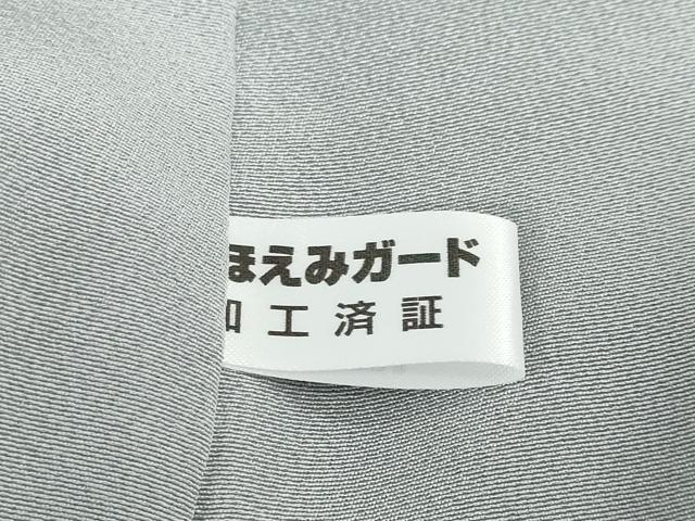 平和屋着物●金彩友禅　卓越技能者・名工・和田光正　訪問着　流水草花文　暈し染め　金銀彩　ロング丈　正絹　逸品　未使用　DABG2259ud