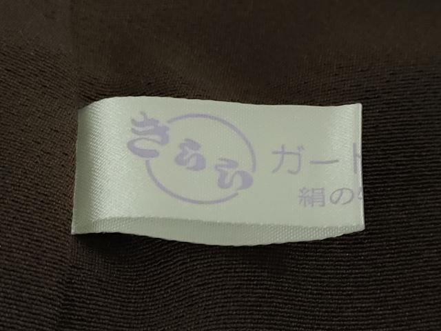 平和屋着物●豪華色留袖　刺繍　色紙重ね草花文　金彩　正絹　逸品　DABG2261ud
