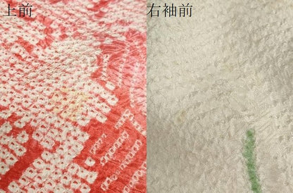平和屋着物●豪華振袖　総絞り　草花文　正絹　逸品　DABG2273ud